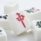 Big White Box Crystal Jade Made Mahjong 42 Generation