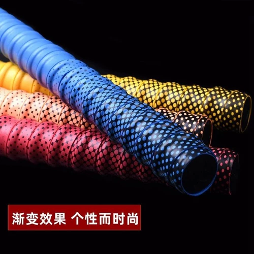 Ручка, сверхдлинная нескользящая водонепроницаемая длинная рукоятка, 1.82м, впитывает пот и запах