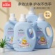 小浣熊婴儿洗衣液宝宝专用婴幼儿新生儿童洗衣服抑菌去渍大人通用