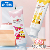 小浣熊儿童牙膏防蛀健齿多效配方固齿护齿果清新效果显著大牌正品