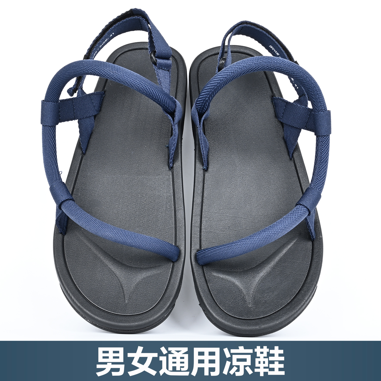 越南进口软底凉鞋2025新款