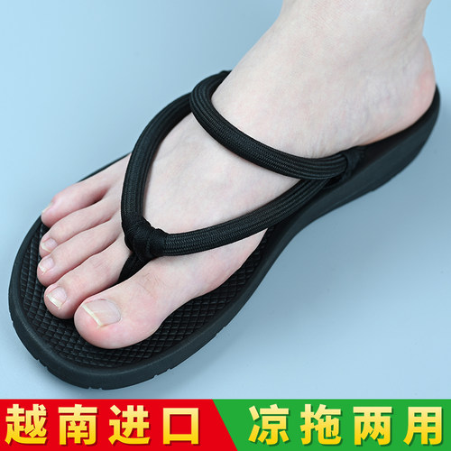 越南进口人字拖凉鞋二合一能开车