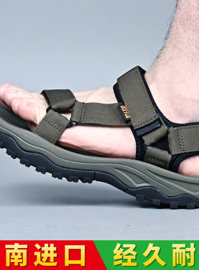 2025新款凉鞋越南进口山系军绿色户外徒步橡胶防滑耐磨下水沙滩鞋