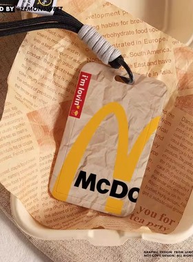 适用于Tesla特斯拉焕新Y钥匙卡套扣换新Model3卡片保护套汽车配件