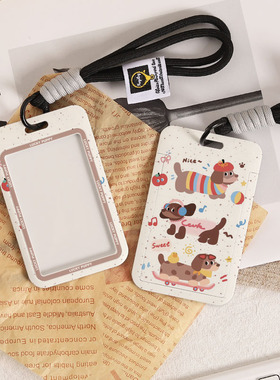 适用理想i8卡片钥匙套2025款i6卡包NFC感应i8pro/max可爱i9车壳扣