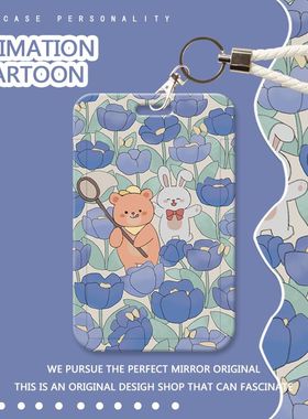 适用特斯拉卡片钥匙套modelY/3壳Tesla汽车卡套新款model S/X包扣