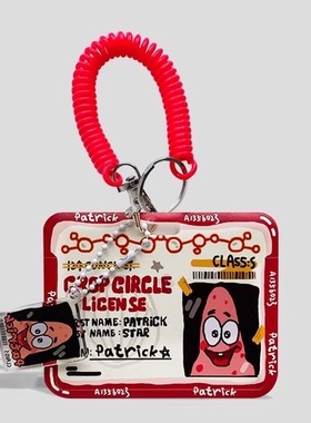 适用小鹏MONA M03卡片钥匙套包壳G6\G9\X9\P7卡套NFC卡包礼物