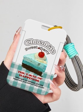 华为问界m7ultra钥匙套2025款m9专用m5卡片pro新max卡套plus壳扣