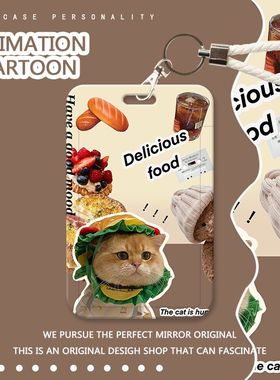 适用特斯拉钥匙卡套问界m9新款su7小鹏m03极氪7x蔚来汽车nfc卡片