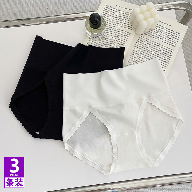 秋冬純棉內褲高開叉中腰少女抑菌