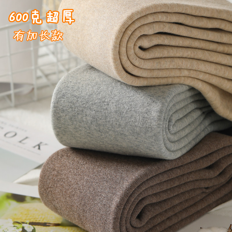 600克细竖条纹打底裤女春秋冬款外穿高腰加绒加厚日系螺纹连裤袜