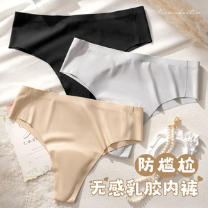 女士瑜伽裤防尴尬内裤隐形无痕三角裤乳胶垫里裆运动内裤丁字裤女