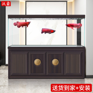 汉霸新中式 超白玻璃龙鱼缸客厅大型家用底过滤实木水族箱金鱼缸