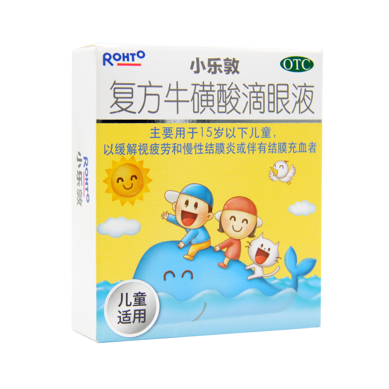 【小乐敦】复方牛磺酸滴眼液13ml*1瓶/盒
