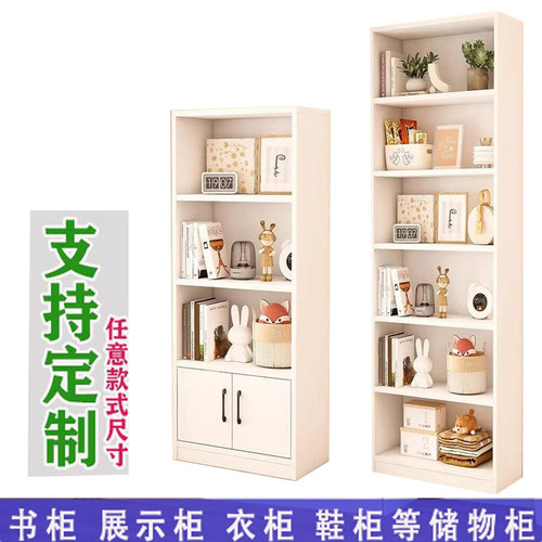 木质简约现代带门书柜飘窗柜实惠