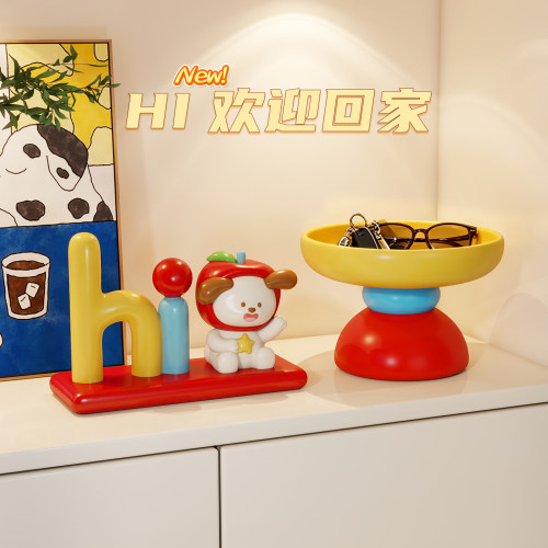 多巴胺可爱实用入户玄关收纳套装