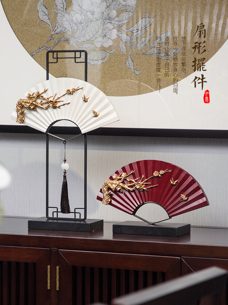 创意现代新中式禅意客厅玄关电视柜酒柜办公室书房摆件家居装饰品,家居饰品,装饰摆件,淘宝优惠券,粉丝福利购,淘宝优惠卷