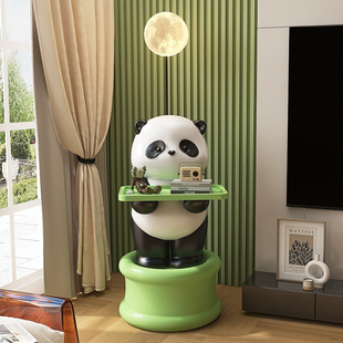 大熊猫落地摆件大型卡通客厅卧室沙发电视柜旁装饰品乔迁新居礼品