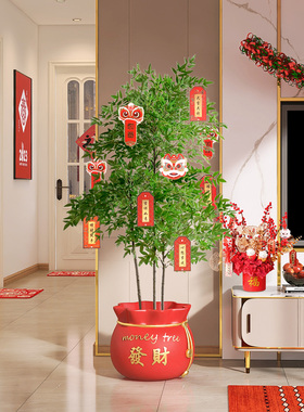 发财树落地摆件花瓶客厅电视柜装饰品开店开业送礼品乔迁新居礼物
