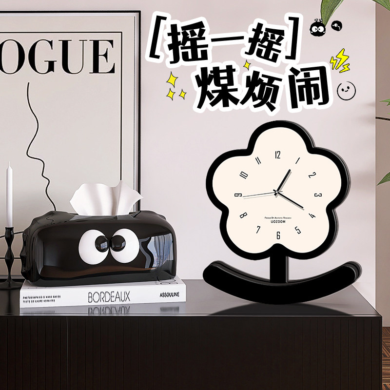 初晨桌面台钟创意花朵造型