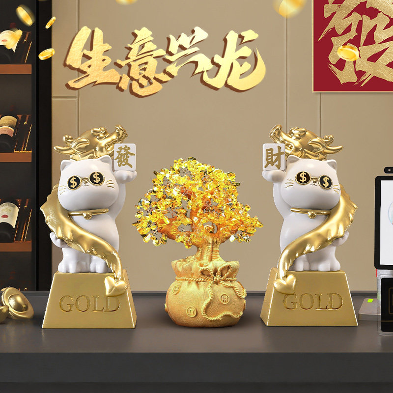 招财猫招财摆件龙年发财轻奢高档新店铺收银柜台装饰品开店开业礼