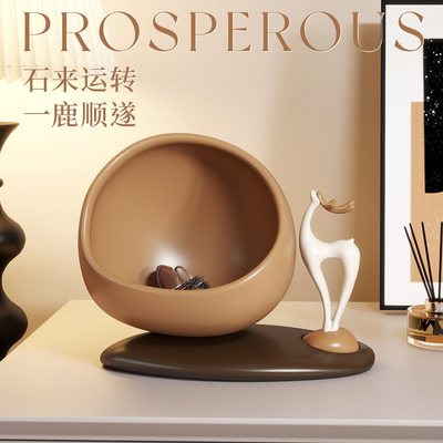 时来运转小鹿玄关钥匙收纳摆件乔迁新居礼物新房入户进门口装饰品