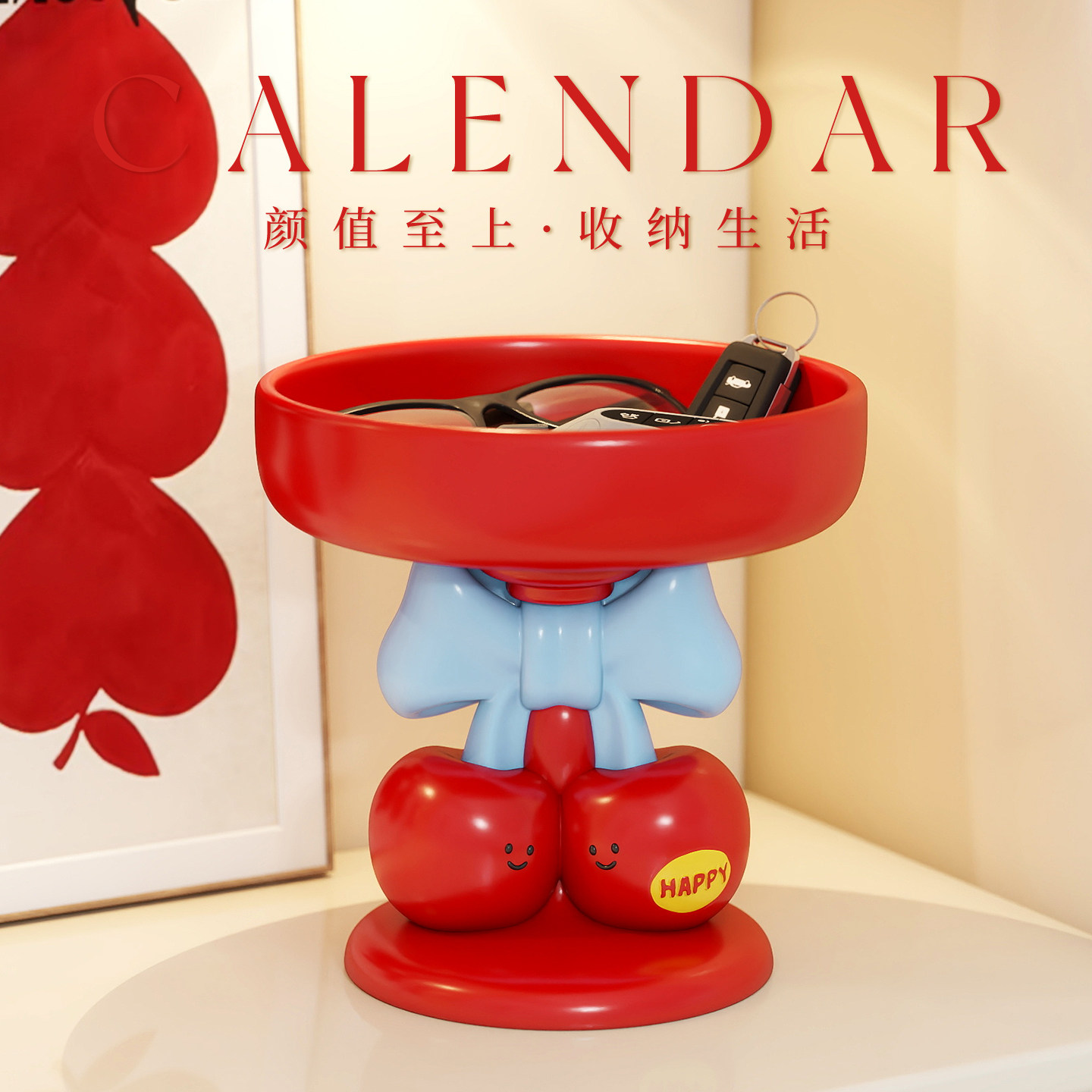 创意玄关钥匙收纳摆件新房搬迁暖房入门厅鞋柜装饰品乔迁新居礼物