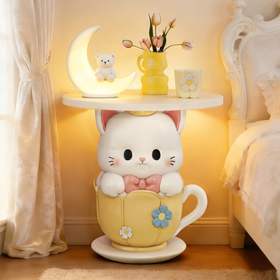 可爱茶杯猫床头柜替代神器儿童房粉色女孩房床边柜创意卧室置物架