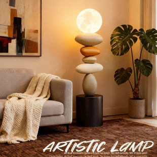 艺术落地摆件灯大型客厅电视柜沙发旁边轻奢高级感意式 饰品 家居装