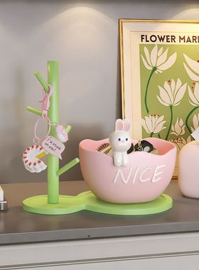 入口钥匙收纳装饰品兔子电视柜鞋柜入口家装乔迁礼物