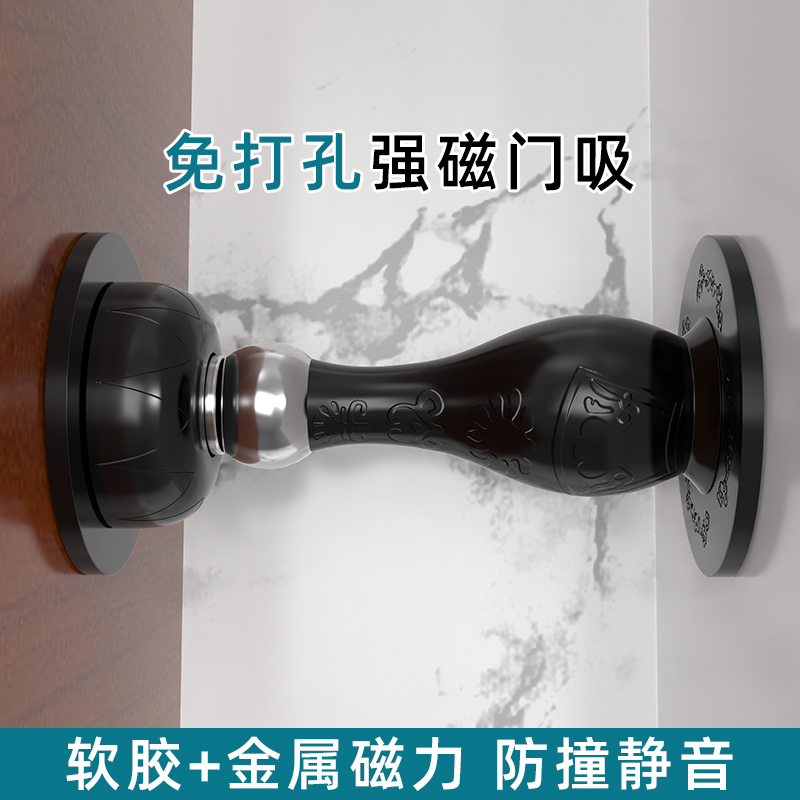 卫生间创意门挡门卡固定器门吸新款免打孔挡住门硅胶防撞磁铁地吸