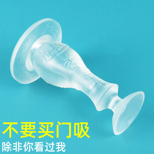 开门防撞缓冲器入户门防撞神器门挡免打孔硅胶门吸防磕碰门塞门阻