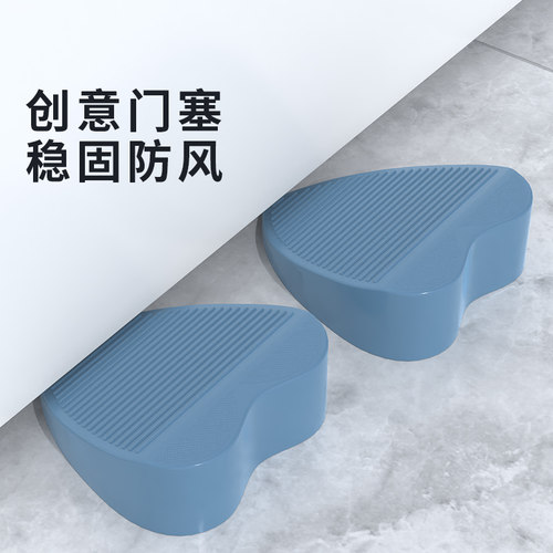 门塞门档免打孔硅胶防撞垫保护门把手家用防刮风顶门门阻抵门神器