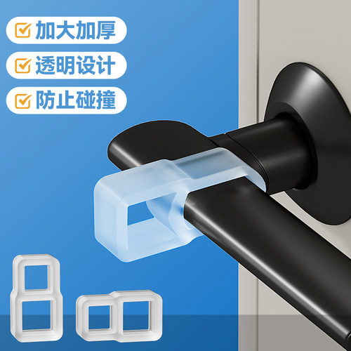 门把手防撞硅胶垫免打孔门吸