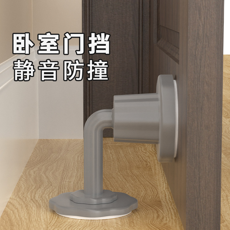 免打孔门顶防撞硅胶门吸门阻卫生间厕所家用防盗门创意新款门挡器