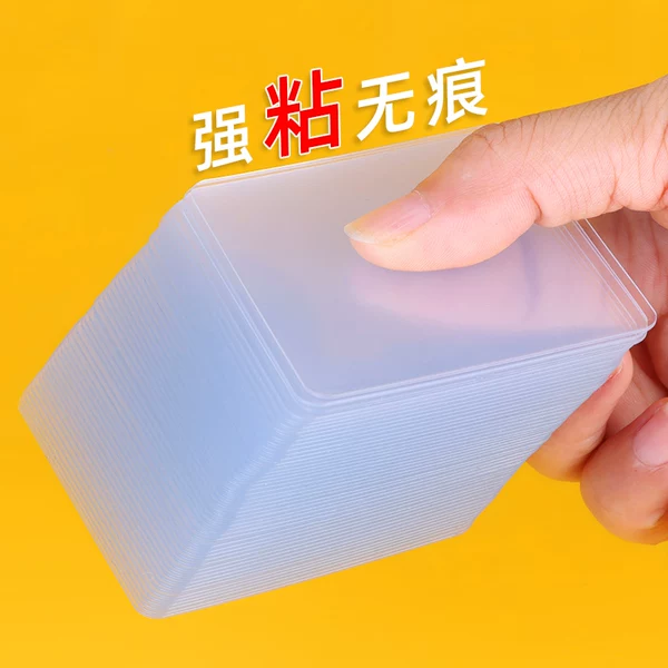 Товары от 掬翠轩旗舰店