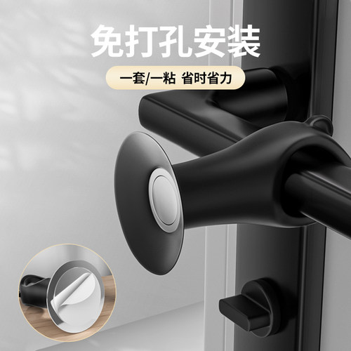 磁力门吸防撞贴门档免打孔