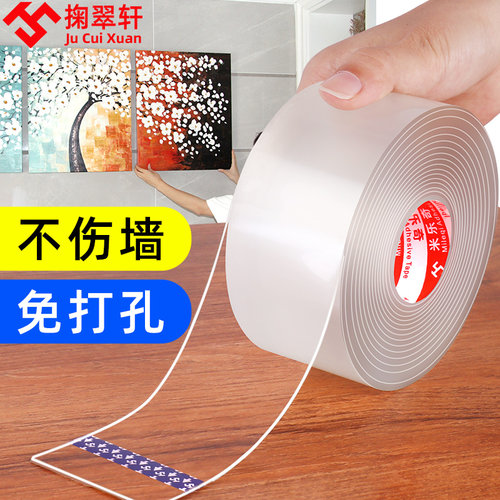 壁饰墙壁挂件背景墙轻奢装饰卡片