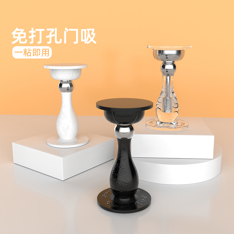 卫生间创意门挡门卡固定器门吸