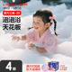 VROSE薇润 泡泡浴芭泡澡球超多泡泡洗澡沐浴牛奶spa浴缸入浴剂
