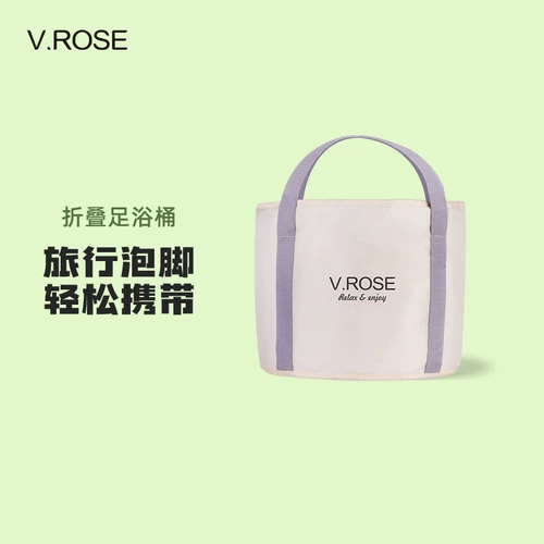 Портативный термос, переносная ванна для путешествий, увеличенная толщина