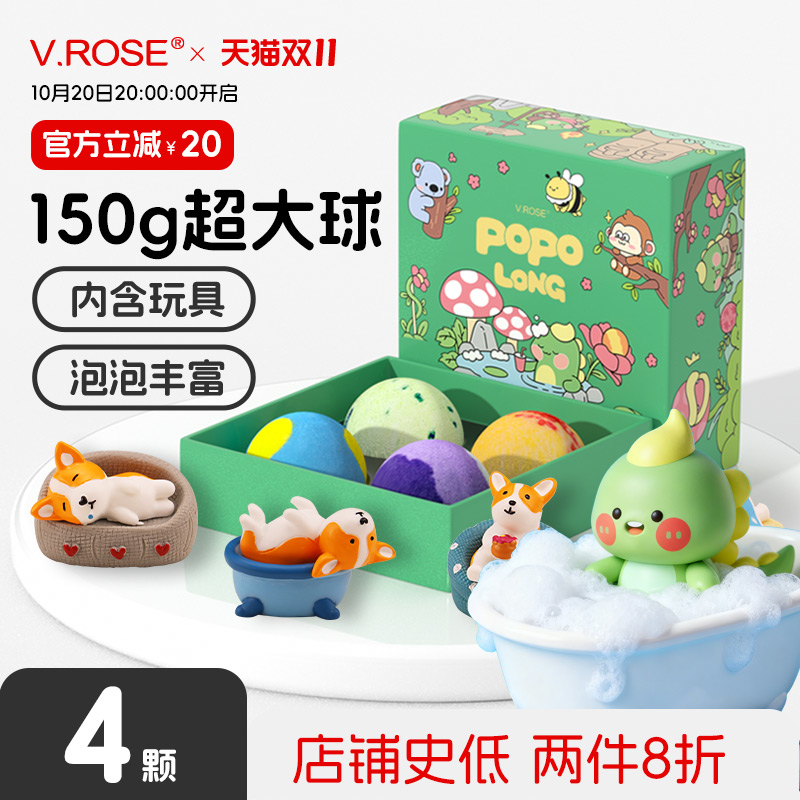 150克超大球，泡泡更多，玩具更精致