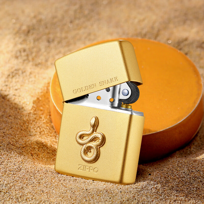 zippo芝宝打火机 福运金蛇 正品zpoo蛇年限定 防风zppo煤油火机
