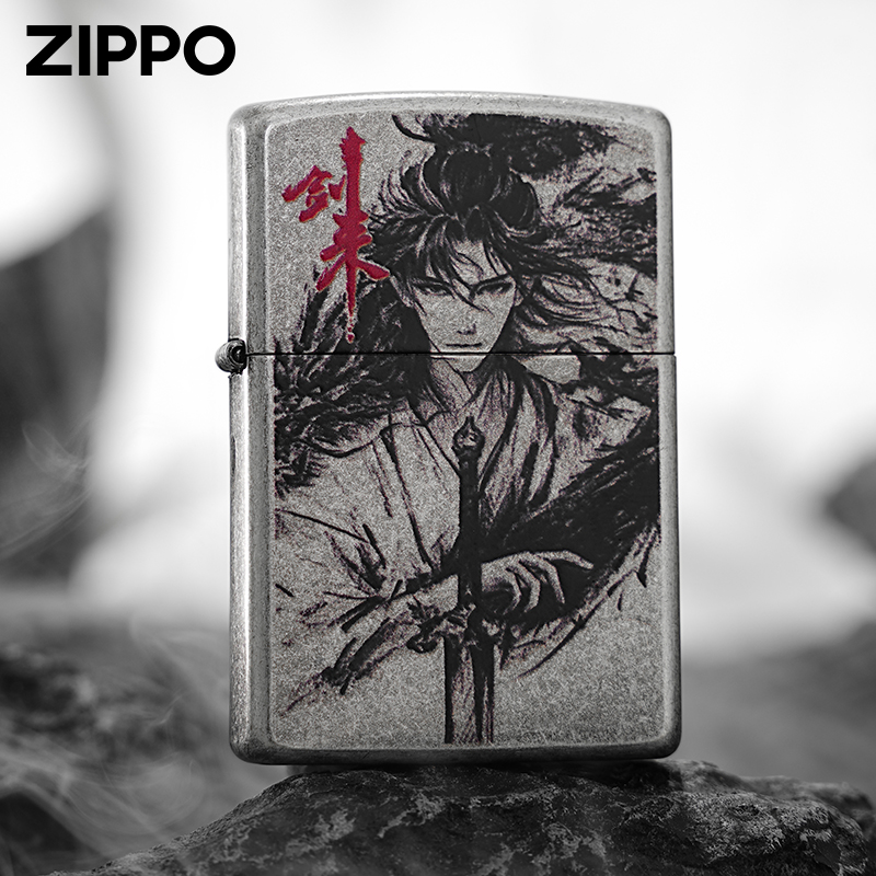 zippo打火机 仿古银剑来 国潮官方旗舰店正品创意 防风zppo送男友