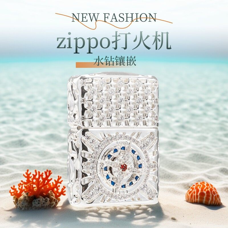 zippo芝宝打火机 璀璨爱恋水钻镶嵌 官方正品zpoo 防风zppo煤油