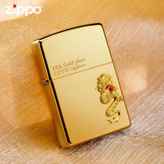 zippo芝宝打火机 18K金龙年限定 官方正品zpoo 防风zppo煤油火机