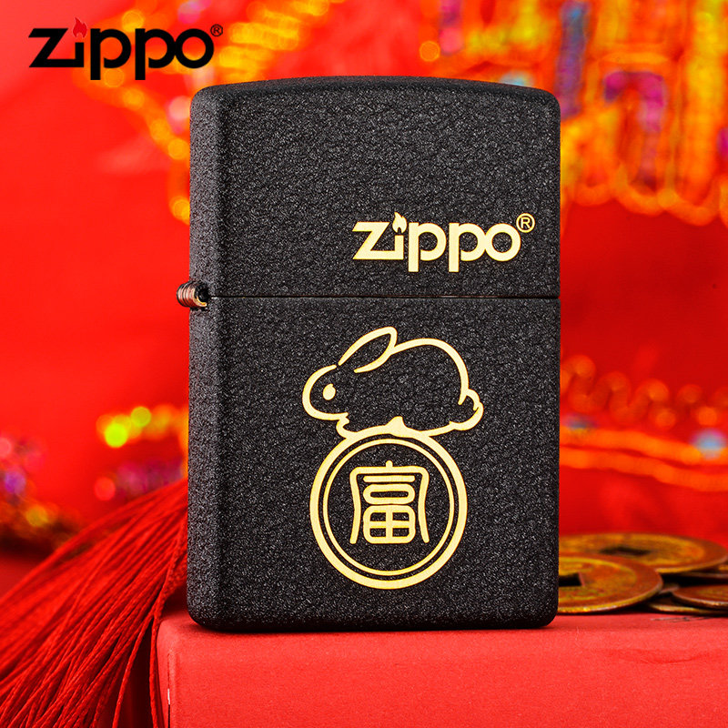 zippo打火机zppo正品火机黑裂漆兔然暴富芝宝官方zioop生肖火机