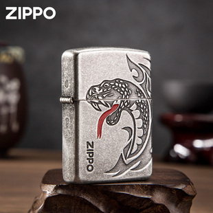 zippo芝宝打火机 玉京子蛇 官方正品zpoo 防风zppo煤油送男友