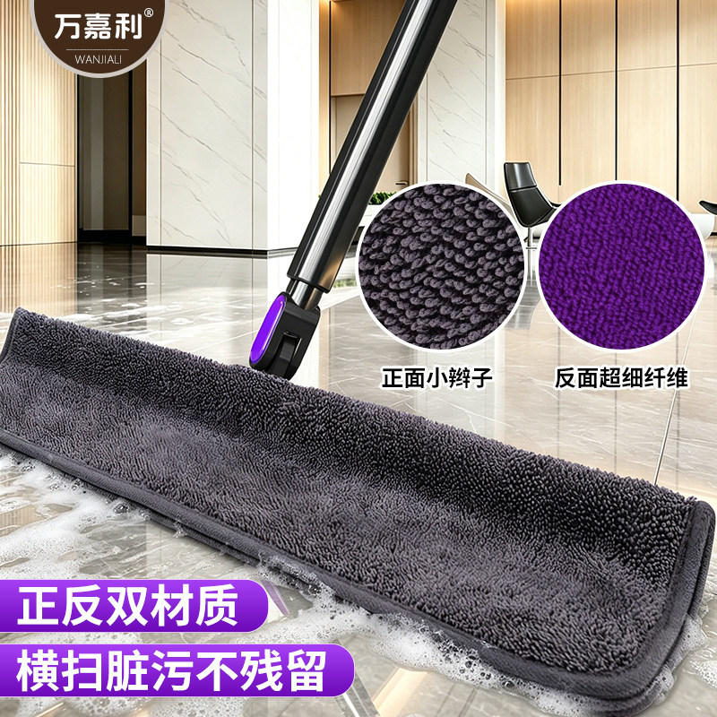 魔术扫把套布卫生间地板扫帚笤帚浴室吸水布套拖把刮水地刮D图片