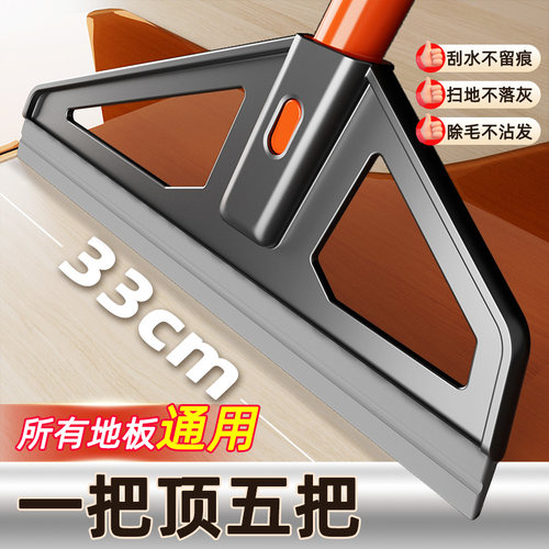 【一把顶5把的清洁神器】
